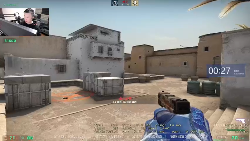 【2022-03-06 00点场】CSGO百岁三：【百岁三】新主播 要求那么多干什么