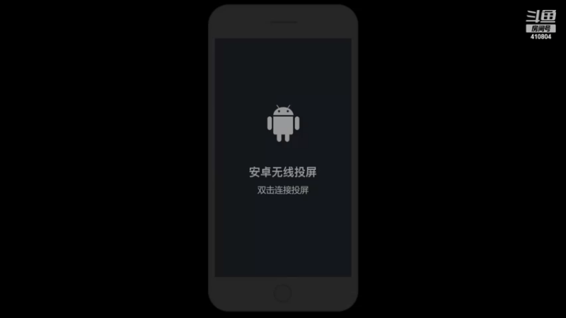 【2022-03-08 21点场】eStarPro易峥：巅峰赛笨鸟先飞