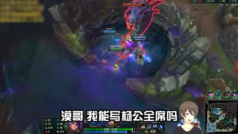 小漠：重生之杨丰智