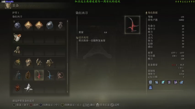 【2022-03-08 19点场】呜喵之王：【老猫】听说法爷强无敌，试试看。