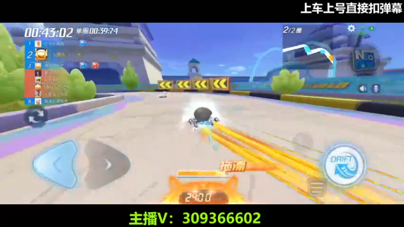 【2022-03-04 22点场】莱斯o：莱斯：祝鱼生日快乐