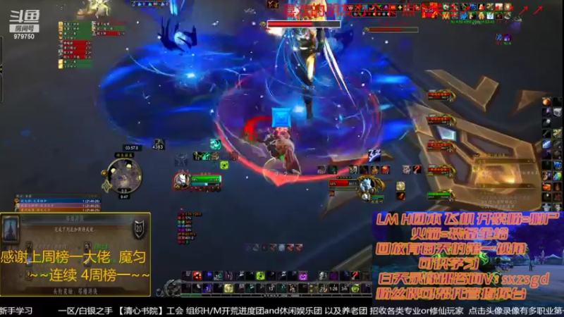 【2022-03-08 21点场】三凯1986：新团本来了 晚上20点依旧LM带新