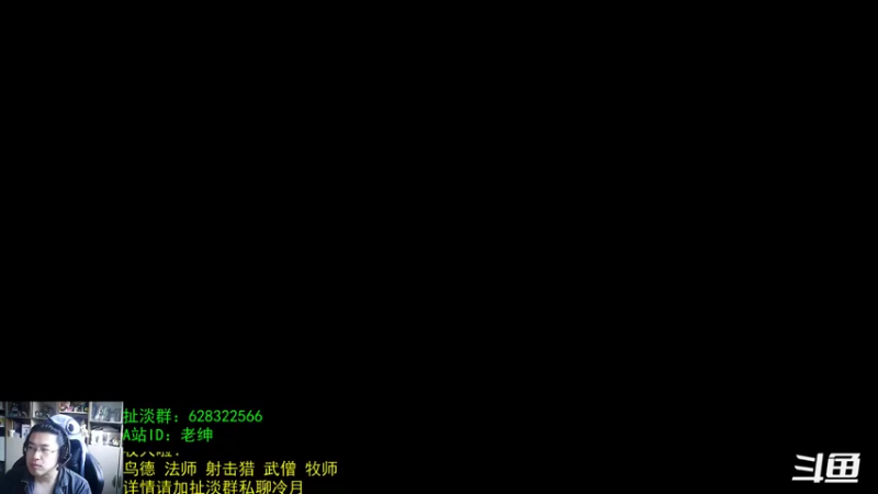 【2022-03-09 07点场】AC绅士向：话痨绅：不幸言中！