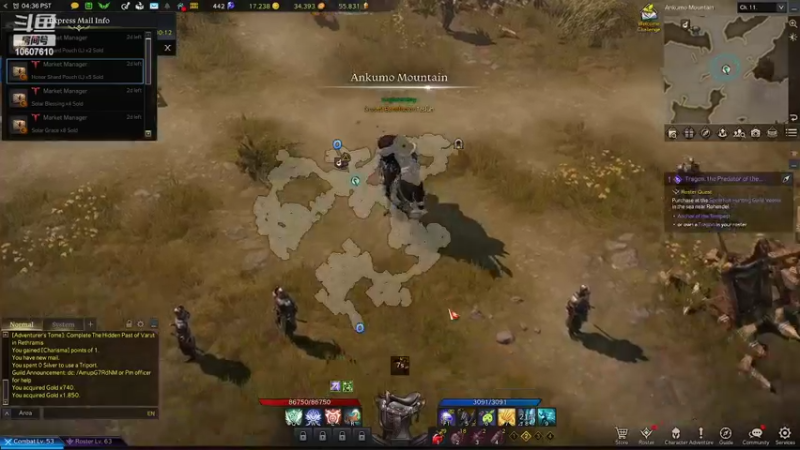 【2022-03-08 20点场】我老婆才伞岁：我老婆才伞岁的直播间