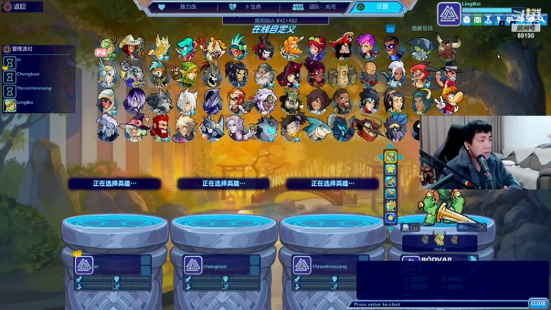 【2022-03-09 17点场】正经人令北：【令北】大表哥之牌神北