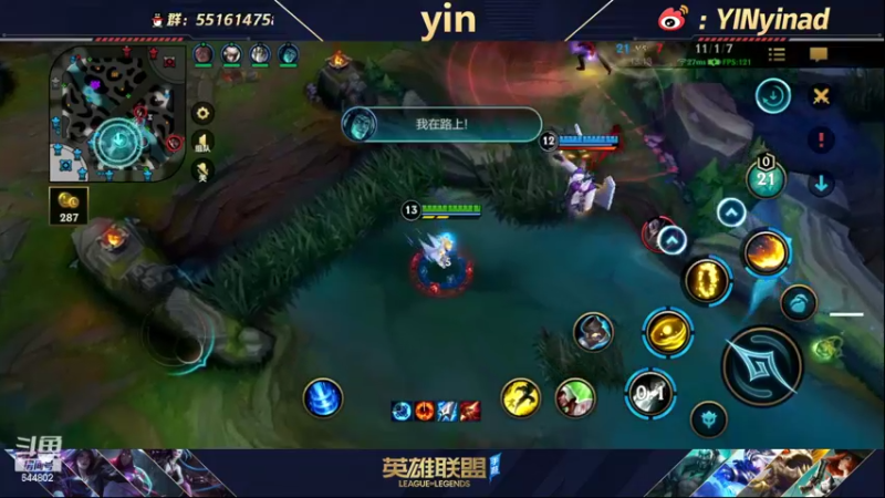 【2022-03-09 11点场】yin小哥：第一卡莎 Q区千分王者