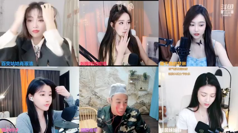 【2022-03-09 01点场】百变姑姑肖淑洁：今天的阳光我很喜欢