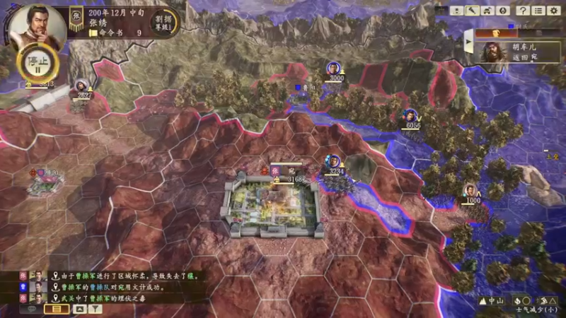 【2022-03-08 18点场】天堂的小胖：12上午34567下午随机休息