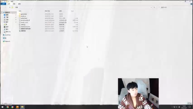 【2022-03-09 12点场】胸肌很大的良小伞：韩服王者局把把杀2.0个