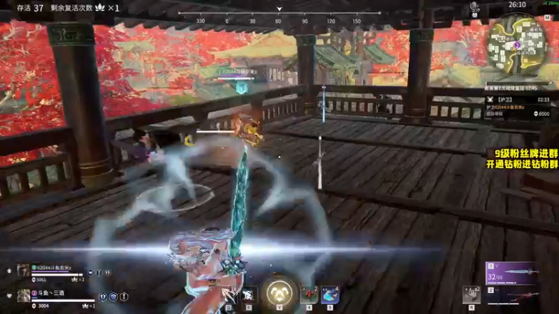 【2022-03-08 23点场】三酒OuO：三酒の大成刀圆满弓