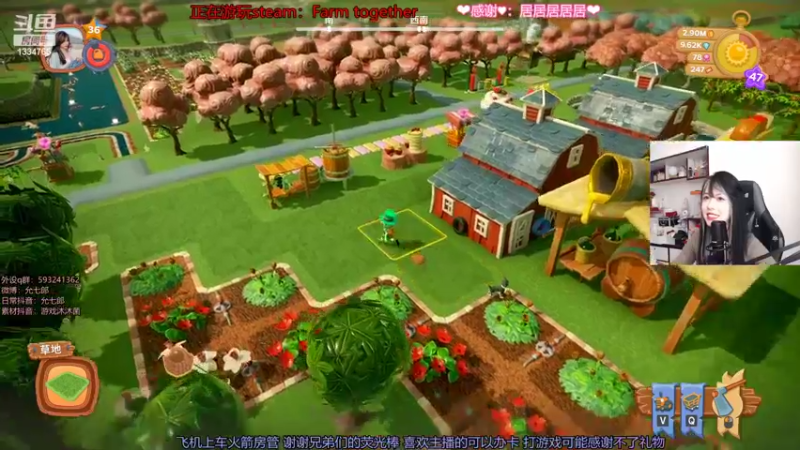 【2022-03-08 16点场】是希文吖丶：认真努力每一天