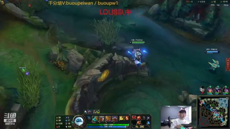 【2022-03-08 23点场】王纪超666：峡谷之巅2000分登顶吧，天才少年