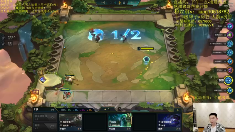 【2022-03-08 19点场】是小柒鸭XQ：只会赌赏金十二连败追梦！