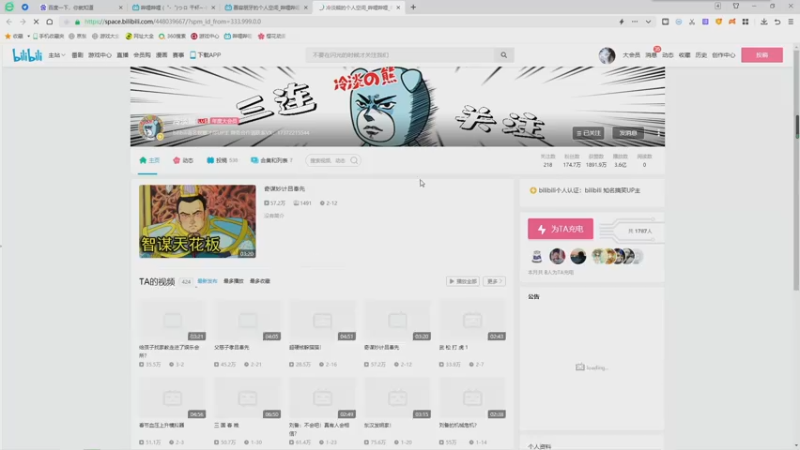 【2022-03-08 21点场】慕容朋牙：随便玩玩111 10435270