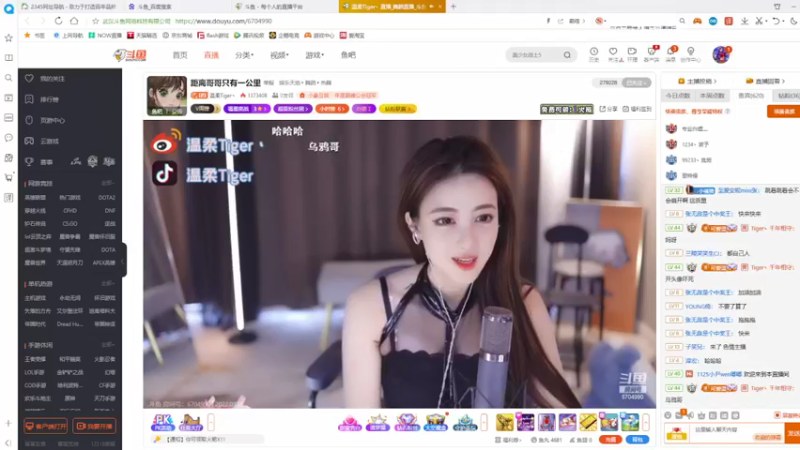 【2022-03-05 17点场】美少女战士5：一百万人正在观看的身残志坚主播