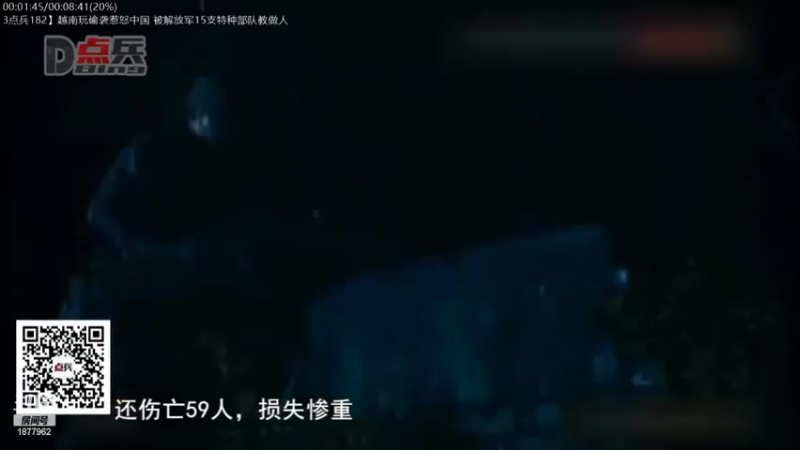【2022-03-09 06点场】每日点兵Top：三哥为啥老是军购冤大头？
