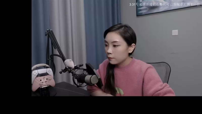 【2022-03-08 20点场】波波菜呀：接下来该打谁啦