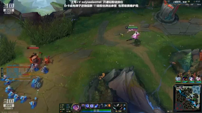 【2022-03-09 15点场】岁月刀妹：刀妹天花板 沉迷海妖无法自拔