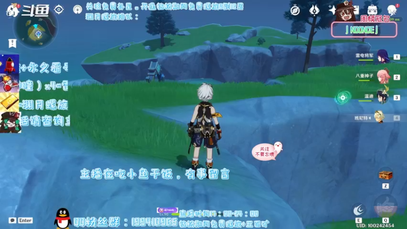 【2022-03-08 19点场】卡佬GTX1080tiPrime：《猫猫免费补星》进来选可乐喝