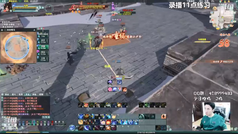 【2022-03-08 21点场】忆旧年丶：比赛服练习没开声音