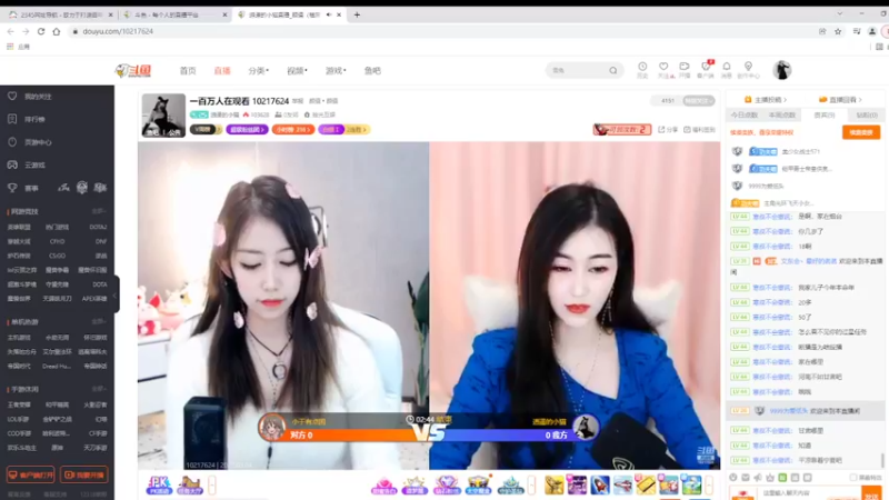 【2022-03-04 13点场】美少女战士5：一百万人正在观看的身残志坚主播