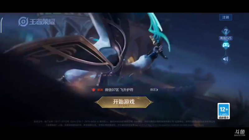 。