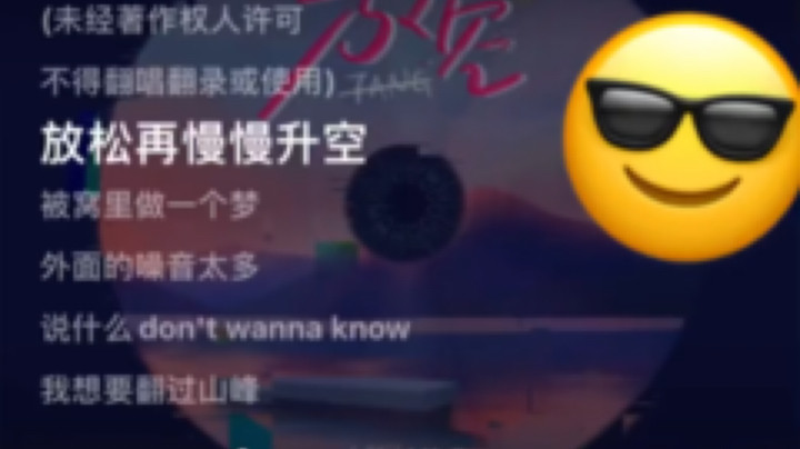 旧活新整，旧活新整[弹幕梗古德][弹幕梗古德]