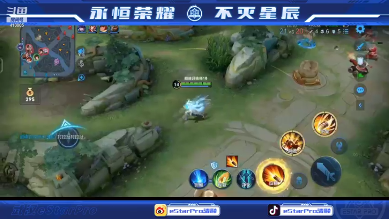 【2022-03-09 00点场】eStarPro清融丶：巅峰赛混分！！！