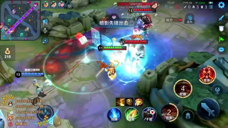 【2022-03-09 20点场】sViper丶阿灿：阿灿：整点嘎嘣脆的