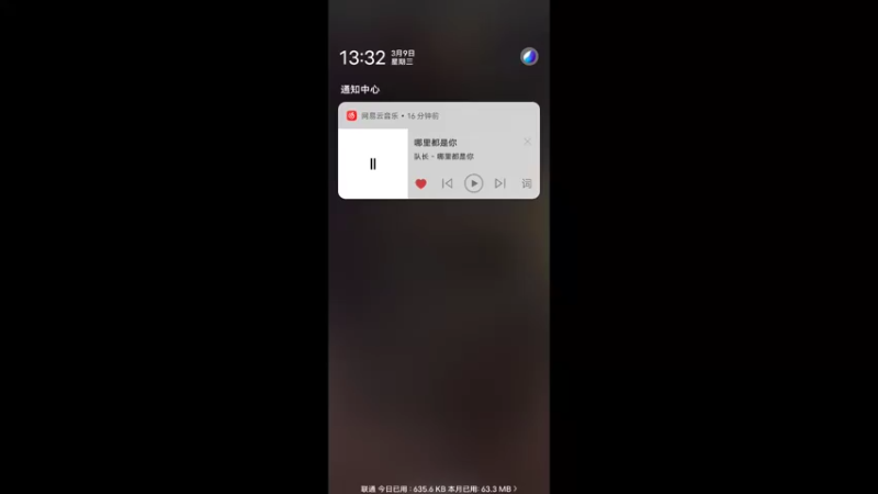 【2022-03-09 13点场】snb解说：王牌匹路人钢枪，来看我乱杀！