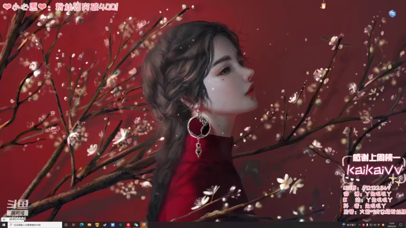 【2022-03-06 13点场】兔叽叽丫：❤有车车❤ 插秧少女：客官里边请！