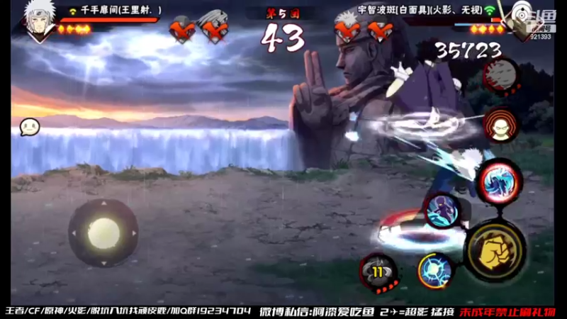 【2022-03-09 16点场】爱吃鱼的石原：石原：周三快乐！