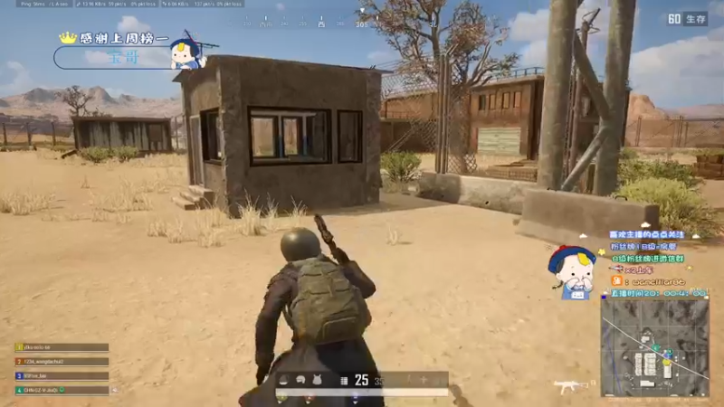 【2022-03-07 22点场】晚辞77：轻语集团 深夜单四战神辞