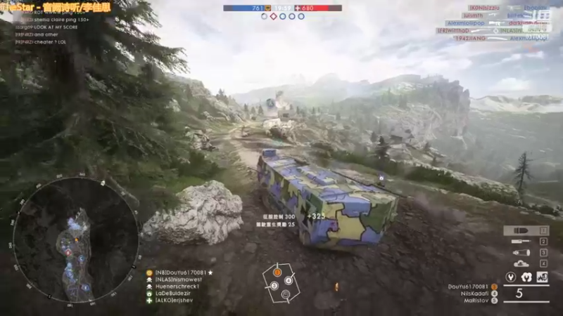 【2022-03-07 22点场】翔少丷：这是103年前的世界大战