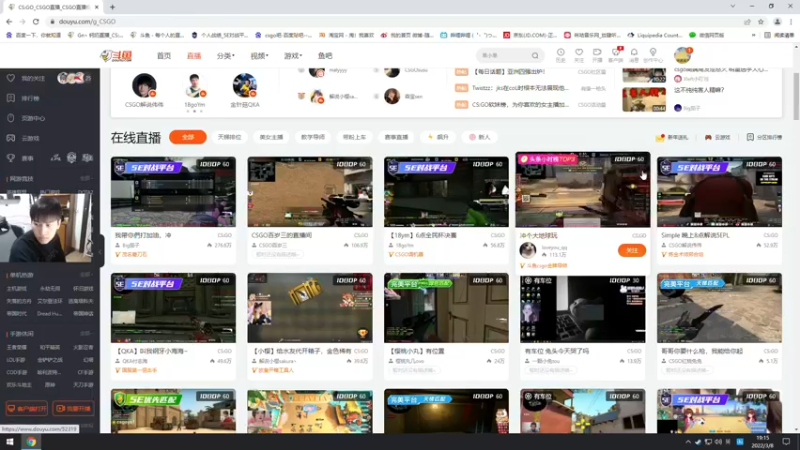 【2022-03-08 19点场】Gn丶钙奶：扣1复活钙奶