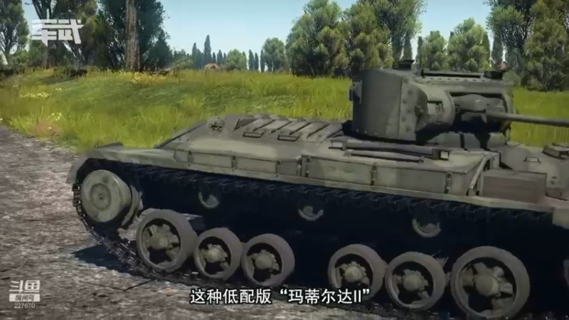 【2022-03-09 21点场】军武直播：亮刃朝鲜 中美曾经的巅峰对决