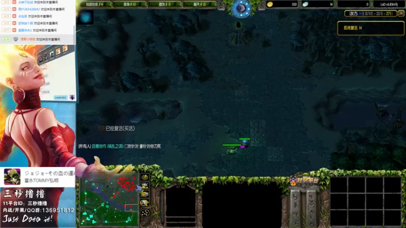 【2022-03-05 00点场】三秒丶撸撸：11平台OMG：到点了，开吹！