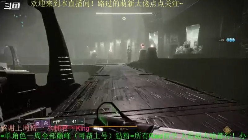 【2022-03-09 00点场】C哥说他不在乎：新本首通已过，教学车走起~~