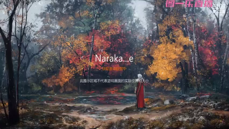 【2022-03-02 18点场】笨蛋Or2B贰：娱乐玩家，永劫快速玩家~！