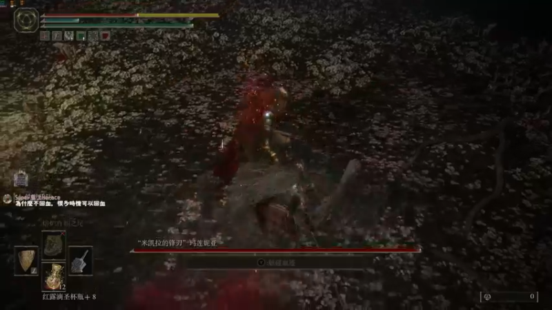 【2022-03-09 14点场】是七宝呀：女武神要卡七宝几天呢？？？