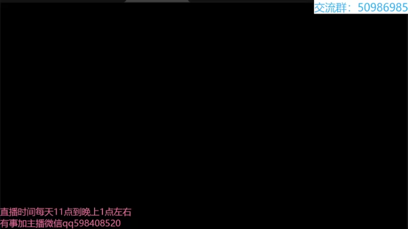 【2022-03-08 17点场】季末入云丶：不良人3第六天试玩啊