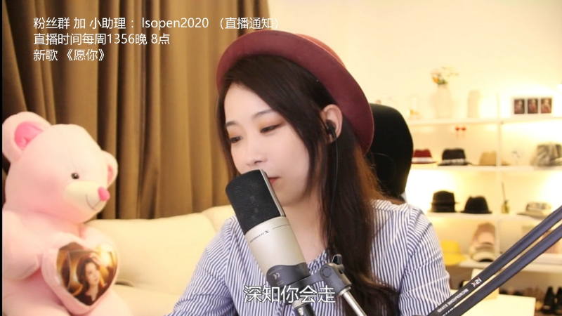 【音乐】亮声Open的精彩时刻 20220309 20点场