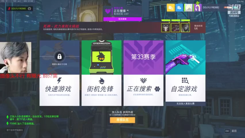 【2022-03-04 15点场】可恶的二毛：【丑毛】典狱长的恩赐