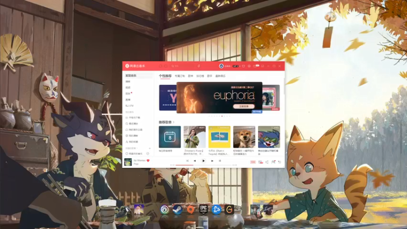 【2022-03-08 12点场】丶小沐木：我是一头猪