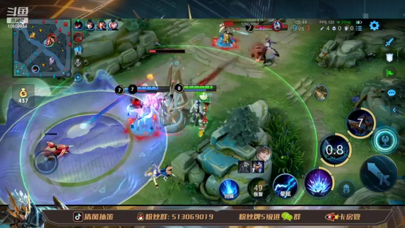 【2022-03-09 14点场】清风孙策：国一孙策专场教学 巅峰赛！