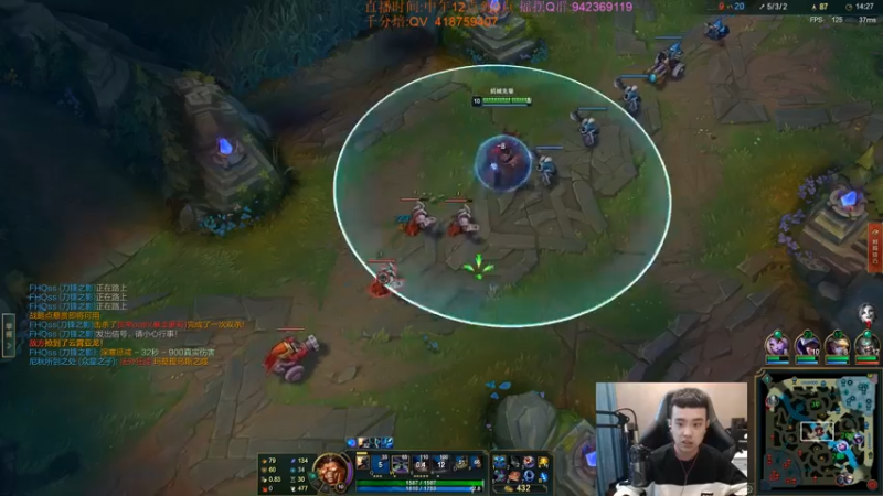 【2022-03-09 18点场】LOL丶摇摆：钻石局乱杀教学.细的不谈!