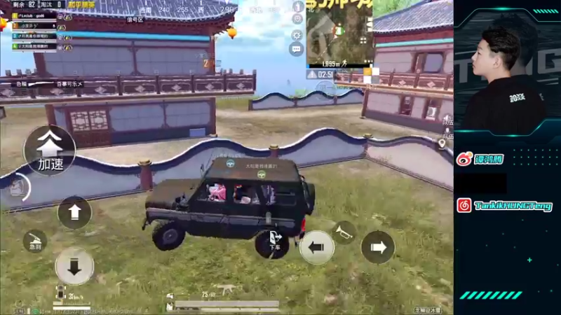 【2022-03-09 20点场】六神弟弟Tht：⭐摆烂王之随意杀杀