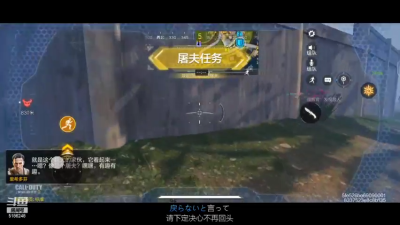 【2022-03-09 15点场】七月Sauce：是谁把灯关了？