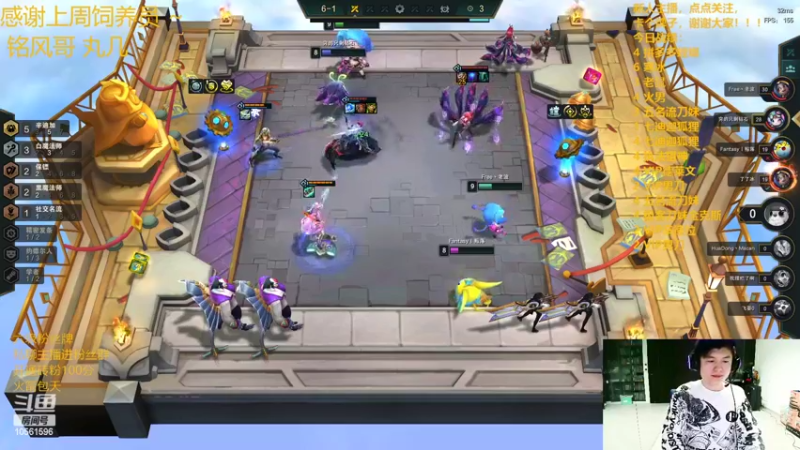 【2022-03-08 23点场】一路哥哥丶：一路： 奶粉的一天！！！