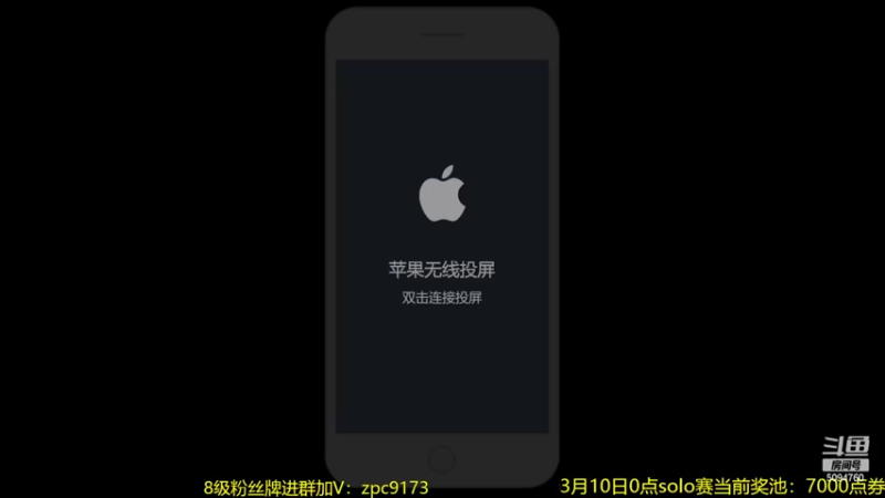 【2022-03-09 12点场】青鸾少年云天河：中午练练夏洛特~